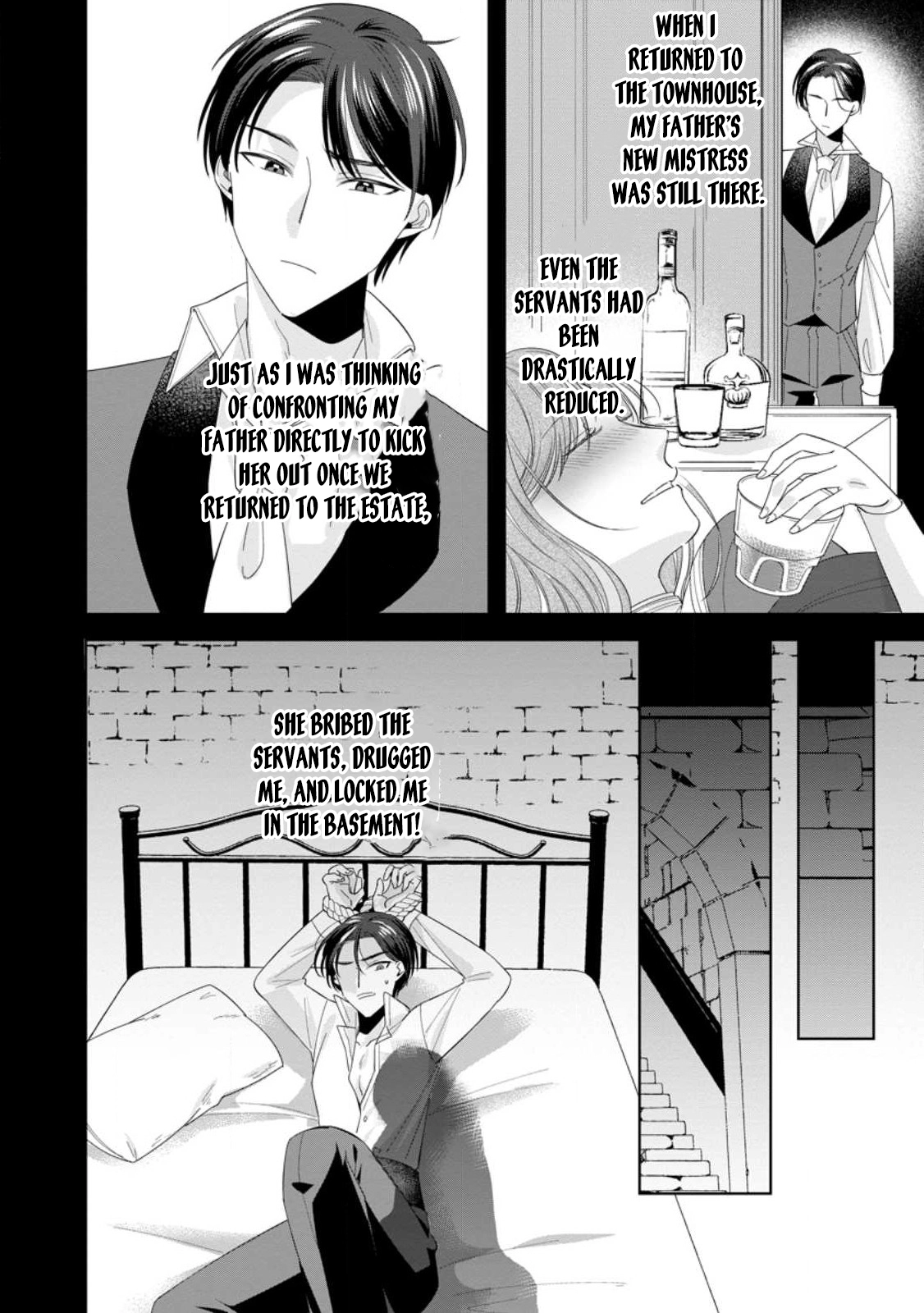 The Happy Contract Marriage of the Positive Lady Flora Chapter 6 - . Page 12